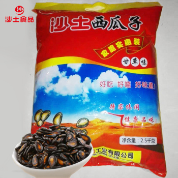 【沙土】2500克新品小吃食品五香話梅甘草味黑瓜子西瓜子西瓜籽2016年貨山東特產(chǎn)堅(jiān)果炒貨 甘草味【圖片 價(jià)格 品牌 報(bào)價(jià)】-京東