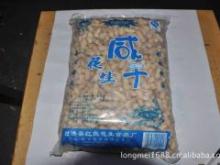 大量供應咸干花生、、瓜子、奶油、、五香、原味、生脆等香脆可口_供應產品_龍梅(個體經營)-口口可休閑食品 www.koukouke.com