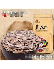 杭州臨安康太炒貨食品廠 團(tuán)圓人五香瓜子218g招商，品質(zhì)與商機(jī)并存