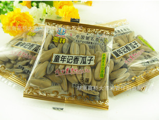 顆顆美味，香飄四溢——童年記亞林五香瓜籽，長沙高橋批發市場優質供應