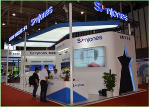 云暢天下，立體管控 新中新精彩亮相第九屆中國(guó)國(guó)際道路交通安全產(chǎn)品博覽會(huì)