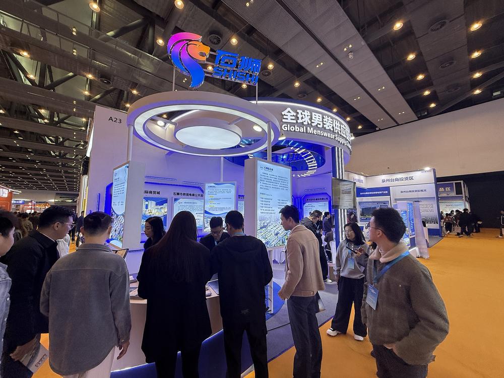 石獅館閃耀登場，賦能泉州跨境電商新生態——記石獅館亮相跨境電商盛會及其專業會展服務